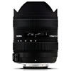 Sigma AF 8-16mm f/4-5.6 DC HSM Lens for Nikon