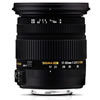 Sigma AF 17-50mm f/2.8 EX DC OS HSM Lens for Canon