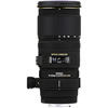 Sigma AF 70-200mm f/2.8 EX DG OS HSM