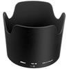 Nikon HB-36 Lens Hood for Nikkor AF-S DX 70-300 VR