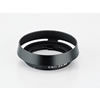 Zeiss Lens Shade for C Biogon 35mm f/2.8, Biogon T* 35mm f/2.0 ZM & Planar T* 50mm f/2.0 ZM