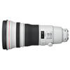 Canon EF400/2.8 L II IS USM Lens
