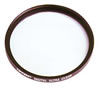 58mm Digital Ultra Clear Filter