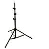 Arri Lighting AS-1 Lightweight Stand