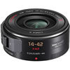 Lumix G X Vario 14-42mm f/3.5- 5.6 ASPH Power OIS Lens