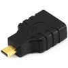 TechCraft Micro HDMI Male to HDMI Female Adapter