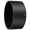 Nikon HB-62 Lens Hood for AF-S 85/1.8