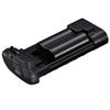 Nikon MS-D12 EN Battery Holder