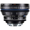Zeiss CP2 85mm T1.5 lens