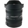 Sigma AF 12-24mm f/4.5-5.6 II EX DG HSM Wide Angle Zoom Lens for Canon