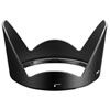 Nikon HB-63 Lens Hood for AF-S 24-85mm f/3.5-4.5G ED VR