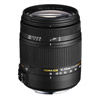 Sigma AF 18-250mm f3.5-6.3 DC Macro OS HSM Lens for Nikon