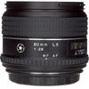 Phase One AF 80mm f2.8 LS Lens Schneider Kreuznach