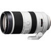Sony 70-400mm f/4-5.6 G SSM II A-Mount Lens (A99 & A77)