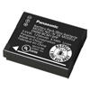 Panasonic DMWBCM13 Lithium Ion Battery for ZS50/45/40/30 and TS5
