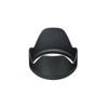 Sigma LH730-03 Lens Hood for ART 35mm f/1.4 DG HSM