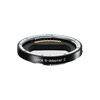 Leica S-Camera S-Adapter C