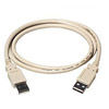 TechCraft 3' USB 2.0 Cable - A to A