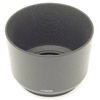 Panasonic Lens Hood for 45-200mm f/4-5.6 Power OIS II