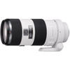 Sony 70-200mm f/2.8 G SSM II A-Mount Lens (A99 & A77)