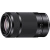 SEL 55-210mm f/4.5-6.3 OSS E-Mount Lens