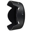 Nikon HB-69 Lens Hood for AF-S 18-55 mm VR II