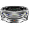 Olympus M.Zuiko ED 14-42mm f/3.5-5.6 EZ Silver Lens