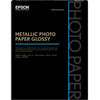 Epson 8.5" x 11" Metallic Photo Paper Glossy - 25 Sheet