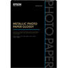 Epson 13" x 19" Metallic Photo Paper Glossy - 25 Sheets