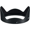 Nikon HB-72 Lens Hood for AF-S 20mm f/1.8 G ED