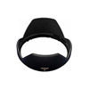 Tamron HB106 Lens Hood for 16-300mm VC