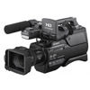 Sony HXR-MC2500 Shoulder Mount AVCHD Camcorder