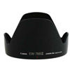 Canon Lens Hood EW-78BII