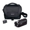 Sony HDRCX405BKIT Camcorder with Carrying Case and 8GB Micro SD