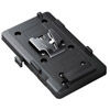 Blackmagic Design URSA VLock Battery Plate