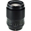 Fujinon XF 90mm f/2.0 R LM WR