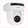 SRG300H 1080p/60 HD PTZ Camera 30x Zoom and Exmor CMOS -White