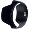 Zeiss Lens Shade for Milvus 21mm f/2.8 ZE/ZF.2