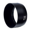 Zeiss Lens Shade for Milvus 50mm f/1.4 ZE/ZF.2