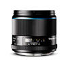 Schneider Kreuznach 55mm LS 2.8