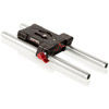 Shape WLB Sony FS5 Baseplate