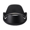 Sigma LH876-03 Lens Hood for ART 24-35/2.0 DG HSM