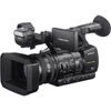Sony HXR-NX5R Multi-purpose Full HD Pro Camcorder