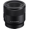 SEL FE 50mm f/2.8 Macro E-Mount Lens