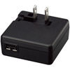 Nikon EH-73P Charging AC Adapter for KeyMission Series, P950, P1000, A900, B700, W100 and W300