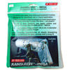 Optech Rain Sleeve - Mega 25" (64 cm)