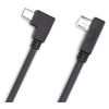 Zhiyun Sony Camera Control Cable for Crane/Crane-M