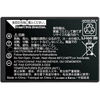 Fujifilm NP-T125 Rechargeable Battery for GFX Series
