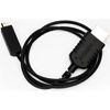 Small HD CBL-SGL-HDMI-MICRO-FULL-24 / 24-inch Micro to Full HDMI Type D Cable (FOCUS On-Cam Monitor)