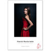 Hahnemuhle 13"x19" FineArt Baryta Satin 300 gsm - 25 Sheets